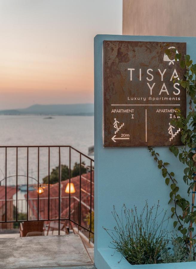 Tis Yayas Apartments Πύλος Εξωτερικό φωτογραφία